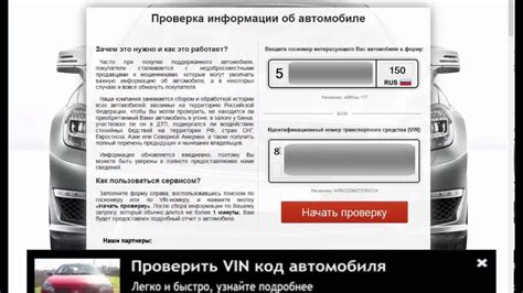 Простые шаги для обнаружения и восстановления работы предохранителя омывателя переднего окна