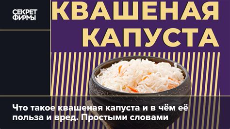 Противопоказания и ограничения для употребления яичного белка перед отходом ко сну