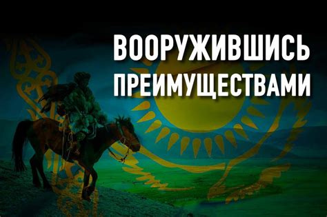 Профессиональная специализация