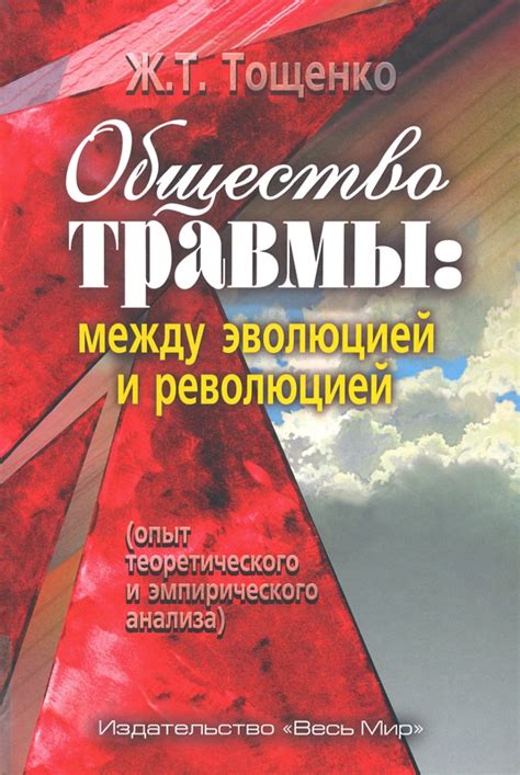 Профиты и ограничения теоретического анализа
