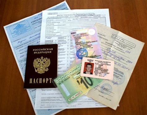 Процедура и документы для получения новых прав