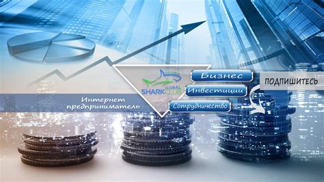 Процесс получения и возврата кредита на основе залога недвижимости