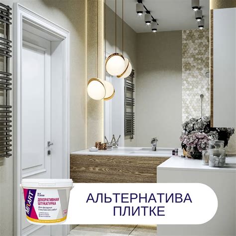 Проявите настойчивость и мастерство у воды