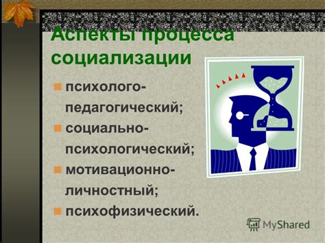 Психологический аспект снов с ситуациями, где я выполняю акт насилия