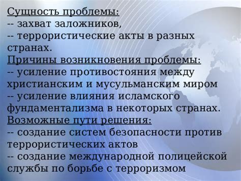 Пупочный канал: сущность и возможные проблемы