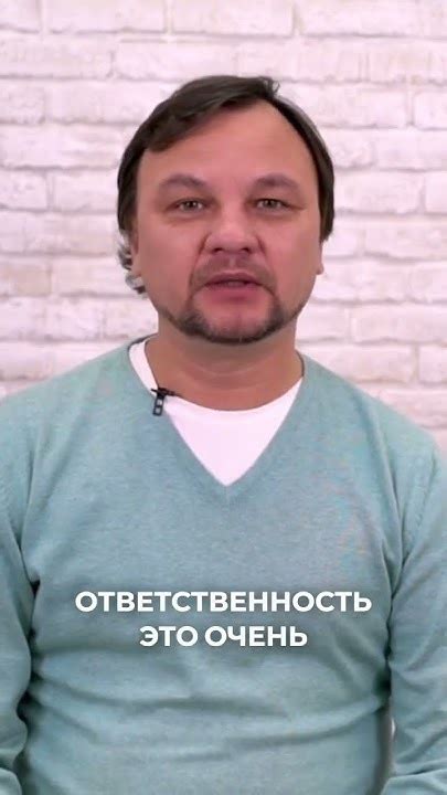 Путь к личному и профессиональному росту