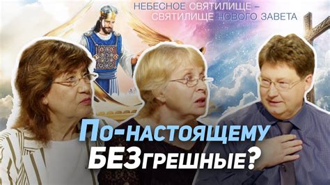 Путь к примирению с самой собой и близкими людьми