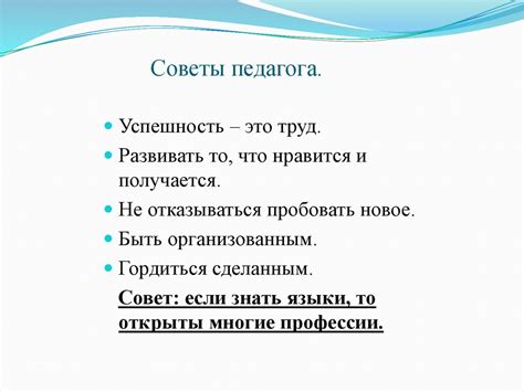 Путь к успеху: биография выдающегося индийского писателя
