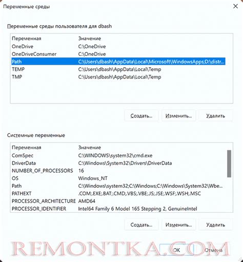 Путь приложений на устройствах Android: от магазина до установки