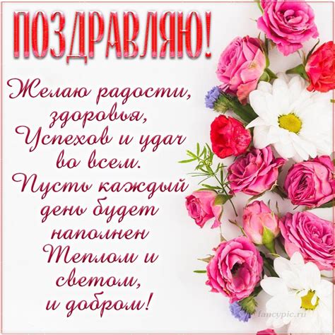 Радуй именинника подарком, отражающим его интересы и хобби