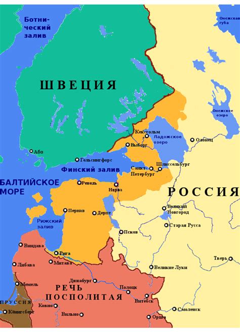 Развитие военных противостояний между Россией и Турцией и его воздействие на морскую силу России