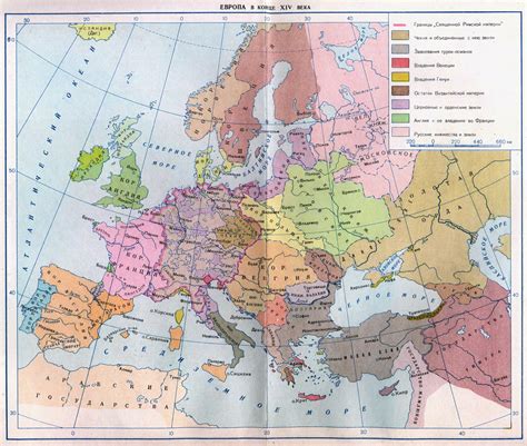 Развитие представлений о границах Европы и Азии в истории