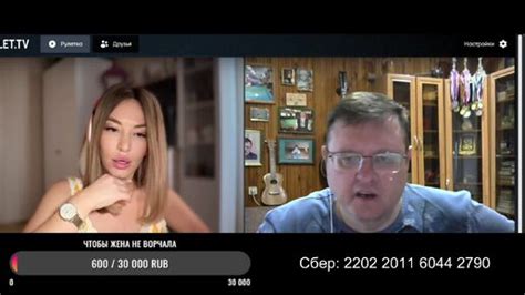 Разгадываем символику сна: незнакомая собеседница в телефонном разговоре
