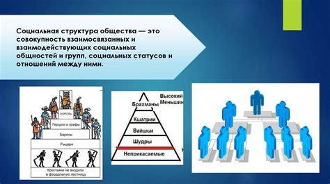 Различия в структуре корпусов и использованных материалах