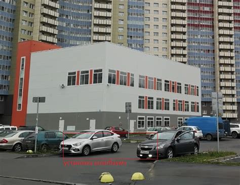 Размещение поставщиков на территории торгового комплекса