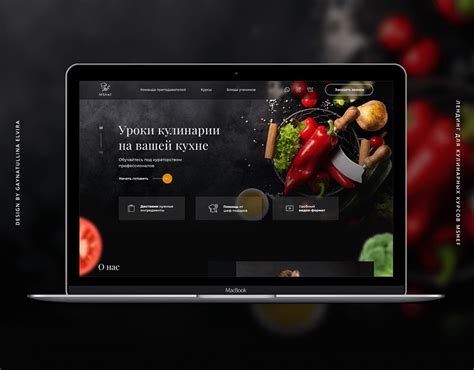 Разнообразие кулинарных мастерских и курсов для активного времяпрепровождения в столице Башкирии
