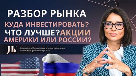 Разнообразие облигаций: какую выбрать – лучший выбор для прибыльных инвестиций