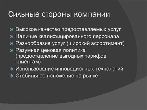 Разнообразие услуг, предоставляемых почтовыми офисами и необходимые документы