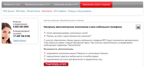 Разнообразные методы для бесплатного пополнения баланса в системе Яндекс Деньги
