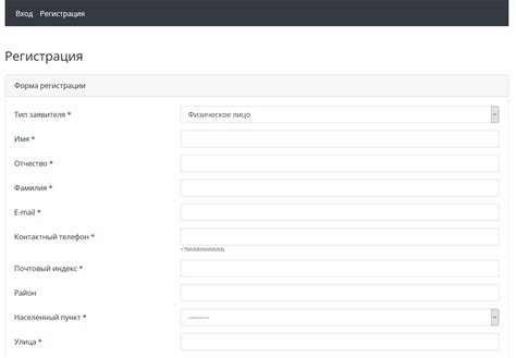 Расписание работы и контактная информация