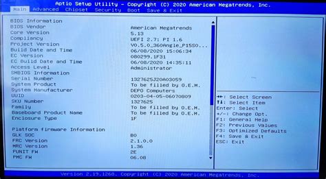 Распознавание присутствия AMI UEFI в устройстве и его возможности
