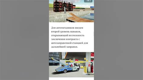 Расположение ГИБДД в городе Радмир Крмп: основная информация