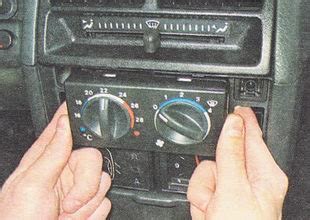 Расположение блока управления воздухоотопителя в автомобиле ВАЗ 2110