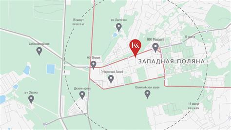 Расположение и окружение