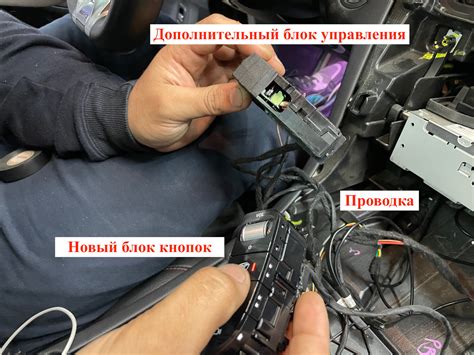 Расположение подключения для диагностики внутри автомобиля