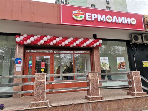 Расположение фирменных магазинов брендовых аккумуляторов