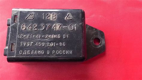 Распространенные неисправности реле поворотов на Газон Некст