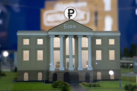Рассмотрите географическое местоположение филиалов банков