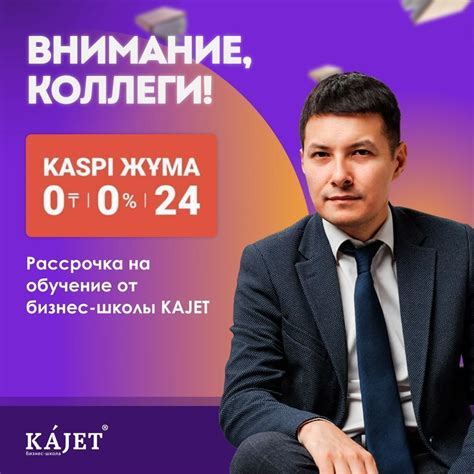Рассмотрите удобство и доступность доставки