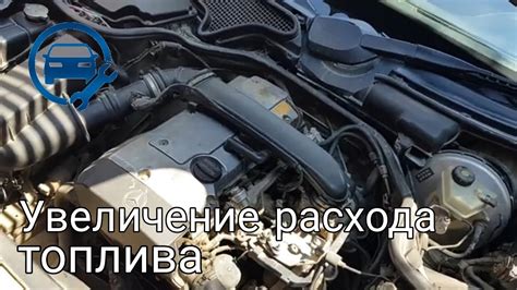 Расход топлива и совместимость механизма связи с автомобилем Лада Приора