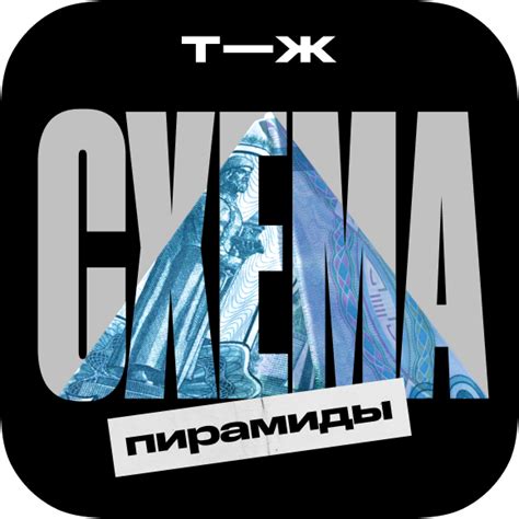 Реальные траты в играх: как вложиться в виртуальный шоппинг