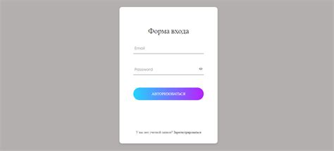 Регистрация и вход в облачный сервис компании Самсунг