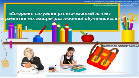 Регулирование температуры процесса перегонки: важный аспект успеха