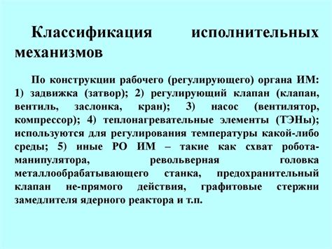 Регулирующие органы: задачи и ответственность при кризисе у Русского Стандарта