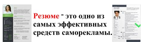 Резюме: основные рекомендации и советы при обновлении центральной платы