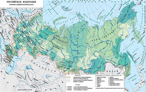 Реки и озера