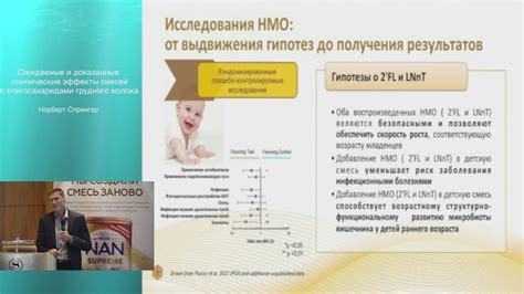 Рекомендации врачей по применению грудного молока как разбавителя смесей для питания детей