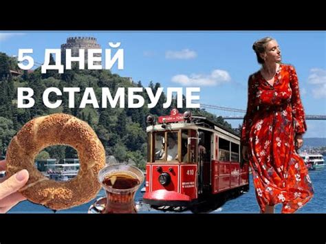 Рекомендации местных жителей: куда сходить, чтобы насладиться отличной едой, не переплатив