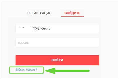 Рекомендации по безопасному использованию нескольких аккаунтов на АлиЭкспресс