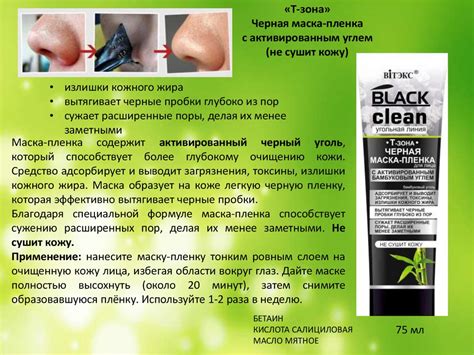 Рецепты и средства для эффективной борьбы с покрытыми порами пятками