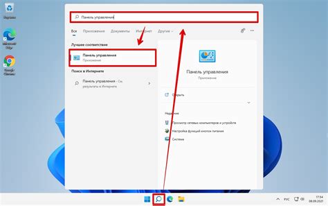 Решение по программированию: настройка кнопок на компьютере Acer для эмуляции функции удаления