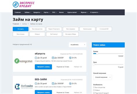 Решение проблем и замена кнопки rb: эффективные рекомендации