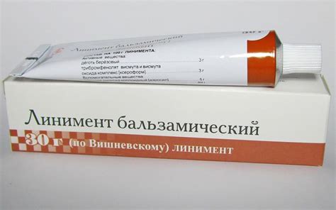 Риски применения мази Вишневского для лечения открытых ран
