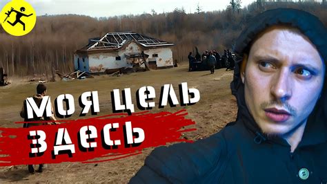 Ролевая игра Закрытой Зоны: особенности и возможности