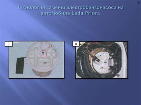 Роль внутреннего газорециркуляционного устройства на автомобиле LADA Priora
