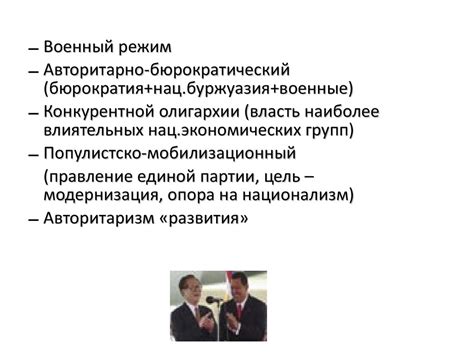 Роль государства в предотвращении и урегулировании техногенных чрезвычайных ситуаций